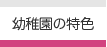 ct̓F